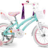 Olmo Tiny 16